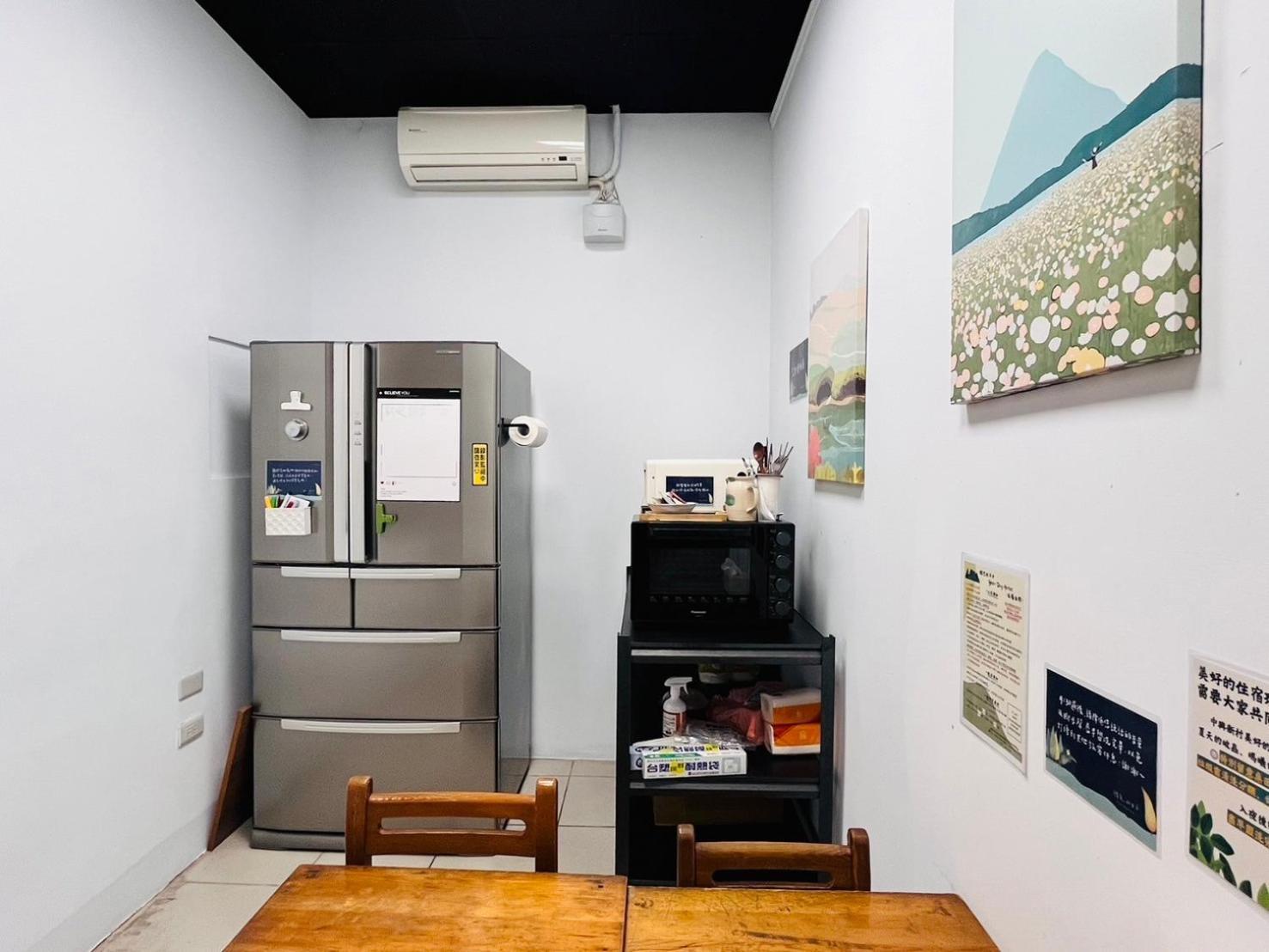 綠色的日子 Apartment Nantou Exterior photo